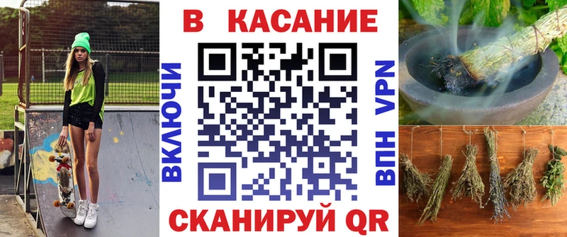 Все наркотики Югорск COCAIN А ПВП LSD-25 ГАШ