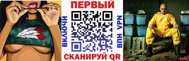 АМФ 98%  Югорск 
