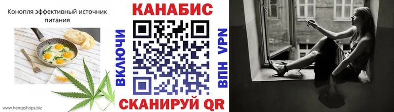 Canna-Cookies марихуана ОМГ ОМГ Югорск закладка