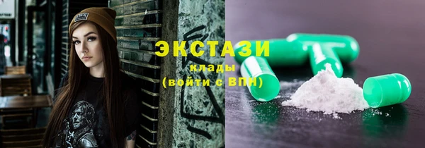 таблы Усинск