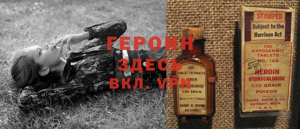 a pvp Усмань