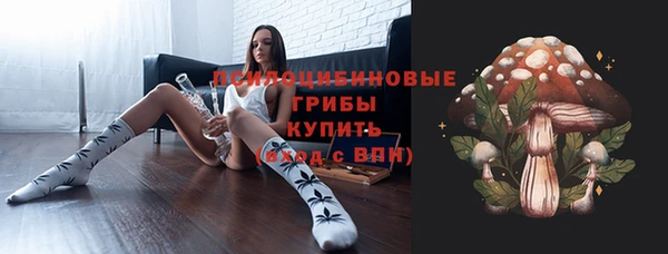 Альфа ПВП Абинск