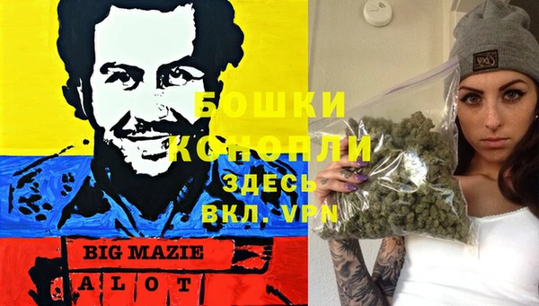 таблы Усинск