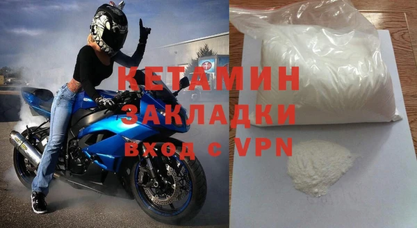 таблы Усинск
