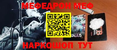 кокаин VHQ Новодвинск