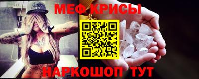 кокаин VHQ Новодвинск