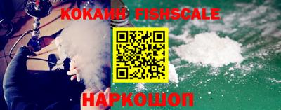 MDMA Premium VHQ Новокубанск