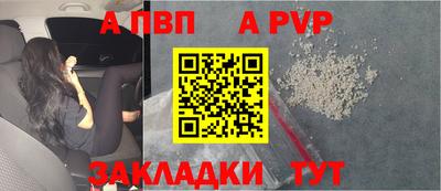 MDMA Premium VHQ Новокубанск