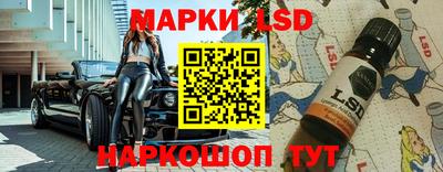кокаин VHQ Новодвинск