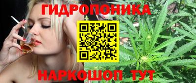 MDMA Premium VHQ Новокубанск