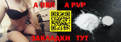 MDMA Premium VHQ Новокубанск