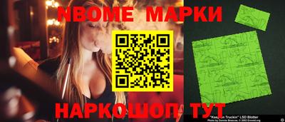 MDMA Premium VHQ Новокубанск