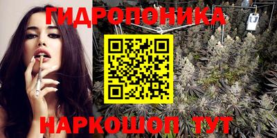 кокаин VHQ Новодвинск