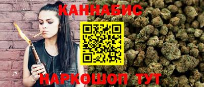 кокаин VHQ Новодвинск