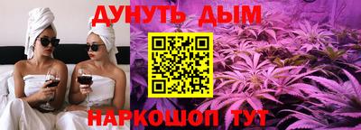 MDMA Premium VHQ Новокубанск