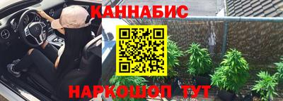 MDMA Premium VHQ Новокубанск
