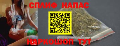 MDMA Premium VHQ Новокубанск