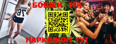 MDMA Premium VHQ Новокубанск