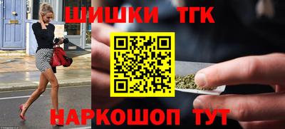 MDMA Premium VHQ Новокубанск