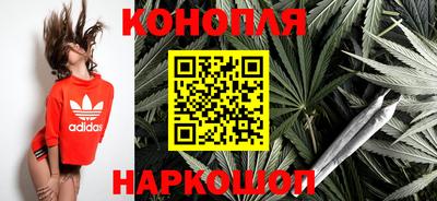 кокаин VHQ Новодвинск