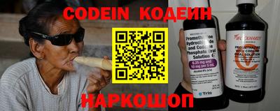 MDMA Premium VHQ Новокубанск