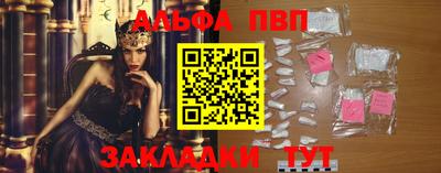 MDMA Premium VHQ Новокубанск