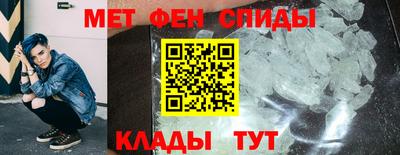 кокаин VHQ Новодвинск