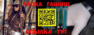 MDMA Premium VHQ Новокубанск