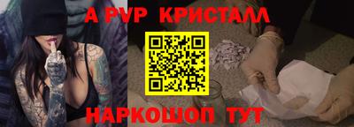 кокаин VHQ Новодвинск