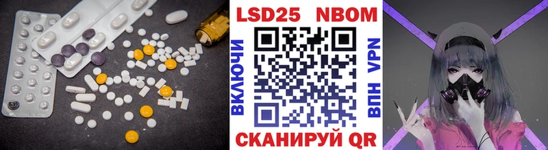 сколько стоит  Югорск  Лсд 25 экстази ecstasy 