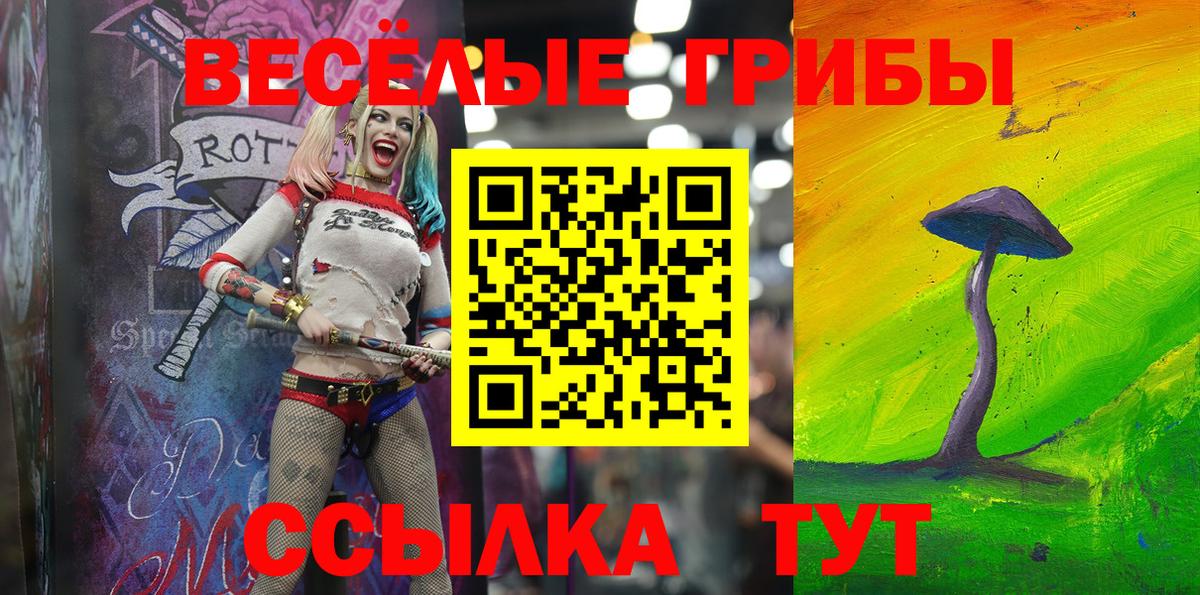  Cocaine Югорск