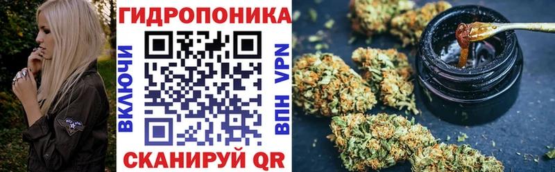 продажа наркотиков  Югорск  Каннабис VHQ 